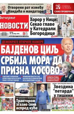 Večernje novosti - broj 3760, 30. okt 2020.