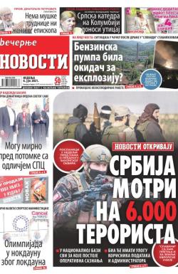 Večernje novosti - broj 3974, 6. jun 2021.