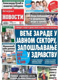 Večernje novosti - broj 2585, 21. apr 2017.