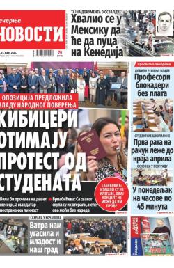 Večernje novosti - broj 5325, 21. mar 2025.