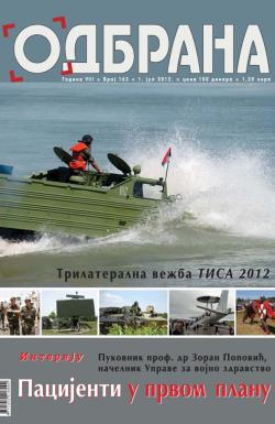 Odbrana - broj 163, 1. jul 2012.