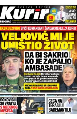 Kurir - broj 165, 21. jul 2014.