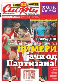 Sport - broj 20900, 29. feb 2016.