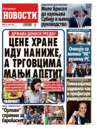 Večernje novosti - broj 5475, 22. avg 2025.