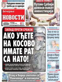 Večernje novosti - broj 3108, 4. okt 2018.