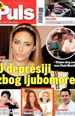 Puls - broj 424, 24. apr 2014.