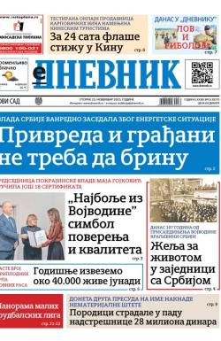 Dnevnik - broj 28270, 25. nov 2025.