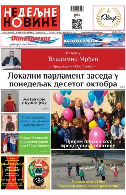 Nedeljne novine, B. Palanka - broj 2612, 8. okt 2016.