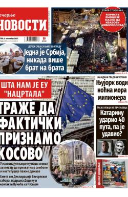 Večernje novosti - broj 5551, 6. nov 2025.