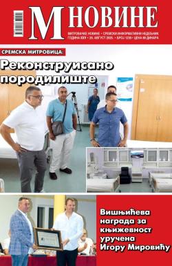 M Novine, Sr. Mitrovica - broj 1235, 20. avg 2025.