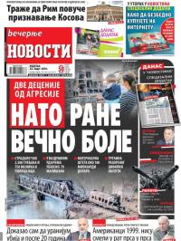 Večernje novosti - broj 3195, 24. mar 2019.