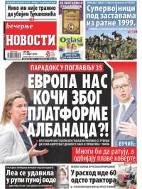 Večernje novosti - broj 3184, 13. mar 2019.