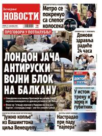 Večernje novosti - broj 5559, 15. nov 2025.