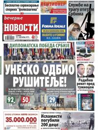 Večernje novosti - broj 1709, 10. nov 2015.