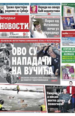 Večernje novosti - broj 2136, 20. jan 2017.