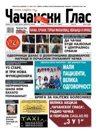 Čačanski glas - broj 49, 13. dec 2013.