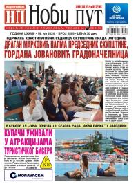 Novi put, Jagodina - broj 2895, 19. jun 2024.