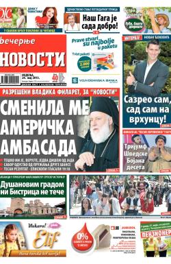 Večernje novosti - broj 1536, 24. maj 2015.