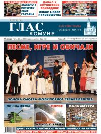 Novi glas komune, Apatin - broj 162, 22. jun 2012.