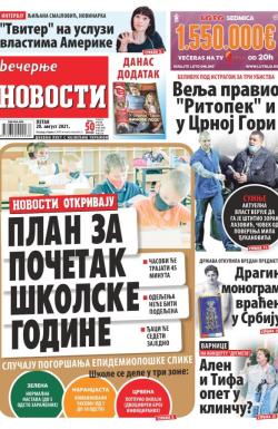 Večernje novosti - broj 4049, 20. avg 2021.