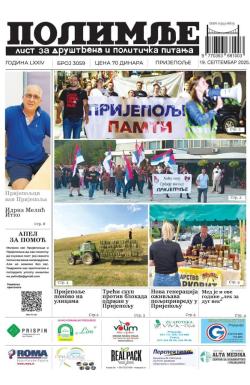 Polimlje, Prijepolje - broj 3059, 19. sep 2025.