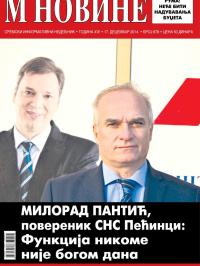 M Novine, Sr. Mitrovica - broj 678, 17. dec 2014.