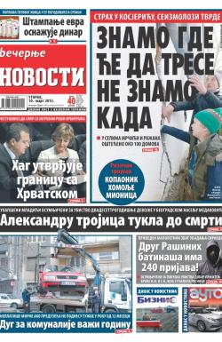 Večernje novosti - broj 1464, 10. mar 2015.