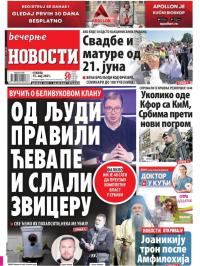 Večernje novosti - broj 3952, 15. maj 2021.