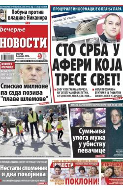 Večernje novosti - broj 1852, 5. apr 2016.
