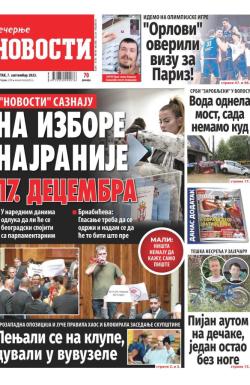 Večernje novosti - broj 4779, 7. sep 2023.