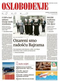 Oslobođenje - broj 25.005, 6. jul 2016.