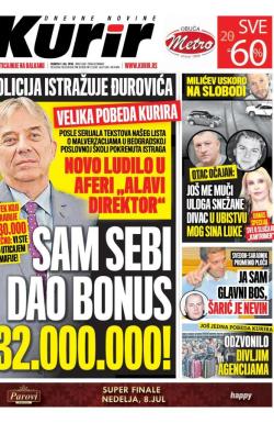 Kurir - broj 1585, 7. jul 2018.
