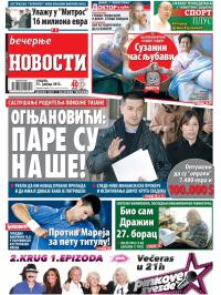 Večernje novosti - broj 1427, 31. jan 2015.
