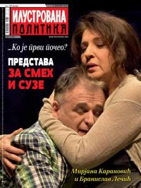 Ilustrovana Politika - broj 3184, 4. feb 2020.