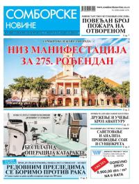 Somborske novine - broj 3634, 15. feb 2024.