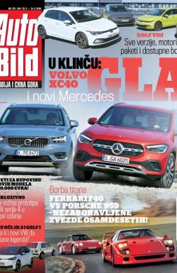 Auto Bild - broj 216, 25. maj 2020.