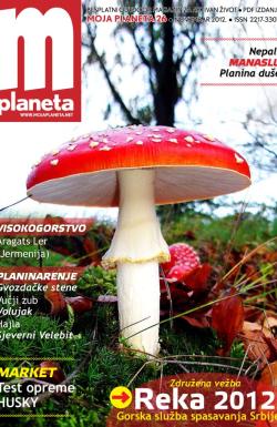 Moja planeta - broj 26, 21. nov 2012.