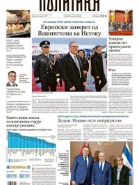 Politika - broj 40282, 29. jan 2026.