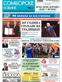 Somborske novine - broj 3113, 21. feb 2014.