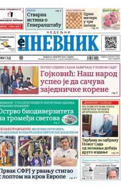 Dnevnik - broj 28341, 8. feb 2026.