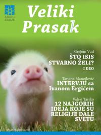 Veliki Prasak - broj 15, 15. okt 2015.