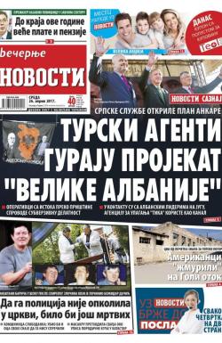 Večernje novosti - broj 2590, 26. apr 2017.