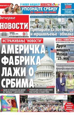 Večernje novosti - broj 2945, 22. apr 2018.