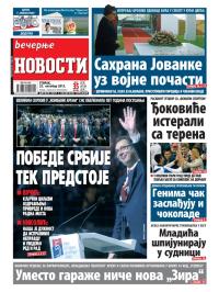 Večernje novosti - broj 1068, 22. okt 2013.