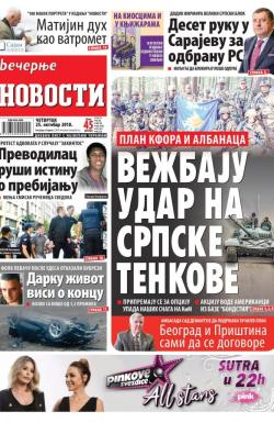Večernje novosti - broj 3129, 25. okt 2018.