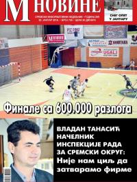 M Novine, Sr. Mitrovica - broj 735, 20. jan 2016.