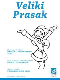 Veliki Prasak - broj Specijal 14, 15. jan 2018.
