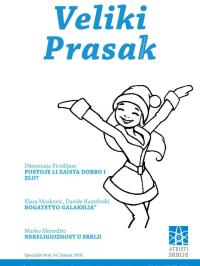 Veliki Prasak - broj Specijal 14, 15. jan 2018.