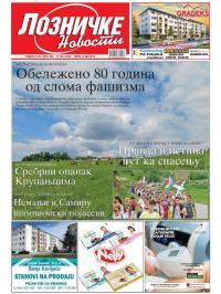 Lozničke novosti - broj 896, 16. maj 2025.