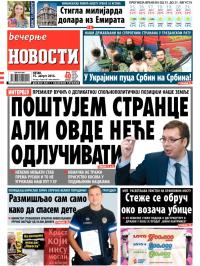Večernje novosti - broj 1258, 15. avg 2014.